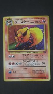 (Category: ) located in . Submitted by sevono (Listing ID 1452321298, Image 1). Description: .