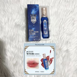 (Category: ) located in . Submitted by 3yaaa018 (Listing ID 1452423726, Image 1). Description: .