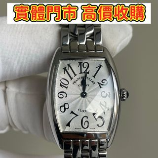 （分類：）位於 。 由 jinbaoxuan0722 提交（商品編號 1452341347，圖片 1）。簡介： 。