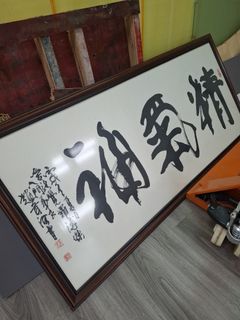 (Category: ) located in . Submitted by primelifesg (Listing ID 1452378150, Image 1). Description: .
