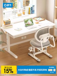(Category: ) located in . Submitted by homestartliving (Listing ID 1452424929, Image 1). Description: .