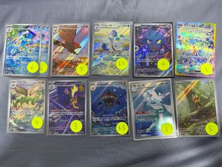 (Category: ) located in . Submitted by 762205 (Listing ID 1452501631, Image 1). Description: .