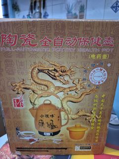 (Category: ) located in . Submitted by cymei (Listing ID 1452421832, Image 1). Description: .