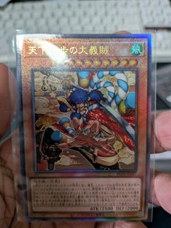 (Category: ) located in . Submitted by hehms (Listing ID 1452427118, Image 1). Description: .