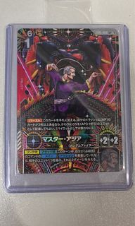 （分類：）位於 。 由 lammm.poney 提交（商品編號 1452397847，圖片 1）。簡介： 。