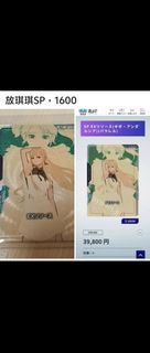 （分類：）位於 。 由 lau_sf 提交（商品編號 1452484680，圖片 1）。簡介： 。