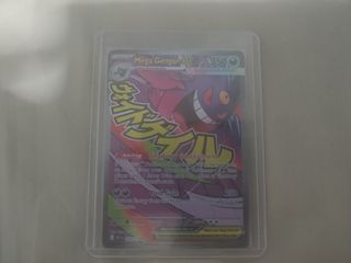 (Category: ) located in . Submitted by joshiieeeeeeeeee (Listing ID 1452357259, Image 1). Description: .