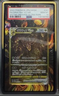 (Category: ) located in . Submitted by kianhwee (Listing ID 1452335331, Image 1). Description: .