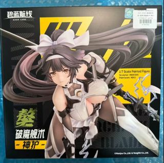 (Category: ) located in . Submitted by megah0use (Listing ID 1452496648, Image 1). Description: .