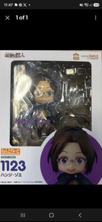 （分類：）位於 。 由 cimbie.j 提交（商品編號 1452485832，圖片 1）。簡介： 。