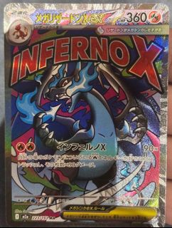 (Category: ) located in . Submitted by lsap_tcg (Listing ID 1452415498, Image 1). Description: .