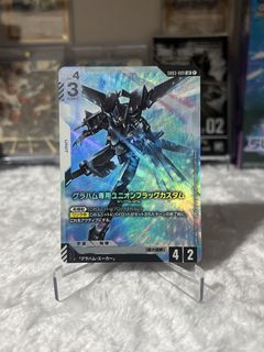 (Category: ) located in . Submitted by ihoopsculturetcg (Listing ID 1452475048, Image 1). Description: .