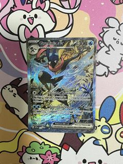 (Category: ) located in . Submitted by shovelfish (Listing ID 1452351899, Image 1). Description: .