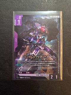 (Category: ) located in . Submitted by wraze (Listing ID 1452469763, Image 1). Description: .