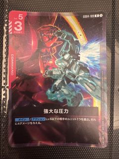 （分類：）位於 。 由 silentcloud_9fa0d8 提交（商品編號 1452444356，圖片 1）。簡介： 。