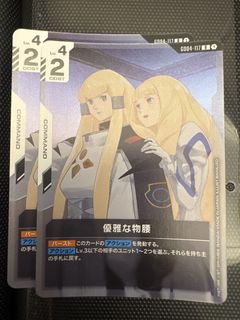 （分類：）位於 。 由 silentcloud_9fa0d8 提交（商品編號 1452444043，圖片 1）。簡介： 。