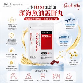 （分類：）位於 。 由 ihlovebeauty 提交（商品編號 1452338067，圖片 1）。簡介： 。