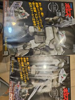 （分類：）位於 。 由 lloydman 提交（商品編號 1452341965，圖片 1）。簡介： 。