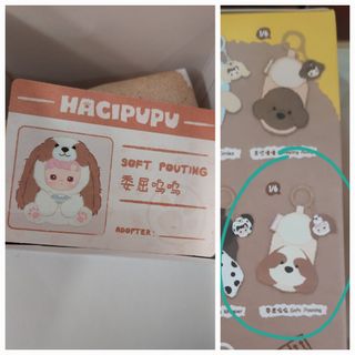 （分類：）位於 。 由 vxaaxv 提交（商品編號 1452321856，圖片 1）。簡介： 。