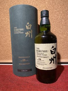 (Category: ) located in . Submitted by watchwhiskymansion (Listing ID 1452391394, Image 1). Description: .