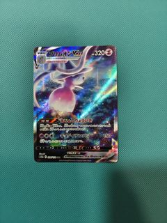 (Category: ) located in . Submitted by jaysol13 (Listing ID 1452442165, Image 1). Description: .