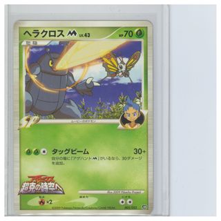 (Category: ) located in . Submitted by guanyin.pullsar (Listing ID 1452348706, Image 1). Description: .