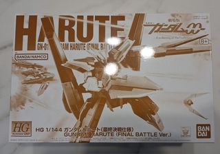 （分類：）位於 。 由 km976103 提交（商品編號 1452346374，圖片 1）。簡介： 。