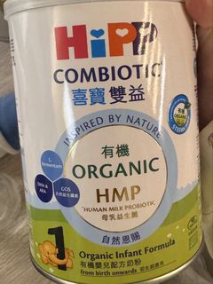 （分類：）位於 。 由 babyturtle 提交（商品編號 1452363435，圖片 1）。簡介： 。