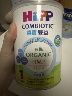 （分類：）位於 。 由 gizw6xtkfg 提交（商品編號 1452488119，圖片 1）。簡介： 。