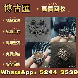 （分類：）位於 。 由 wts-52443539 提交（商品編號 1452408426，圖片 1）。簡介： 。