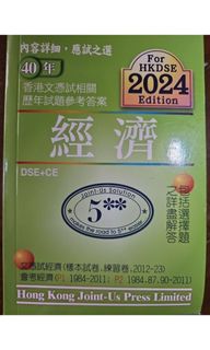 （分類：）位於 。 由 yyudo 提交（商品編號 1452439382，圖片 1）。簡介： 。