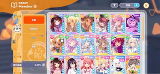 （分類：）位於 。 由 rightyk 提交（商品編號 1452434089，圖片 1）。簡介： 。