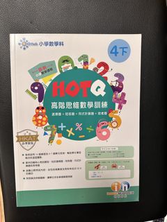 （分類：）位於 。 由 phi_dk 提交（商品編號 1452444999，圖片 1）。簡介： 。