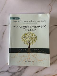 （分類：）位於 。 由 lovjvsk 提交（商品編號 1452413176，圖片 1）。簡介： 。