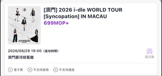 （分類：）位於 。 由 jkhihi 提交（商品編號 1452415652，圖片 1）。簡介： 。