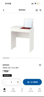 （分類：）位於 。 由 new_24466c 提交（商品編號 1452455519，圖片 1）。簡介： 。