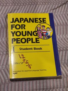 (Category: ) located in . Submitted by igoppi (Listing ID 1452345884, Image 1). Description: .