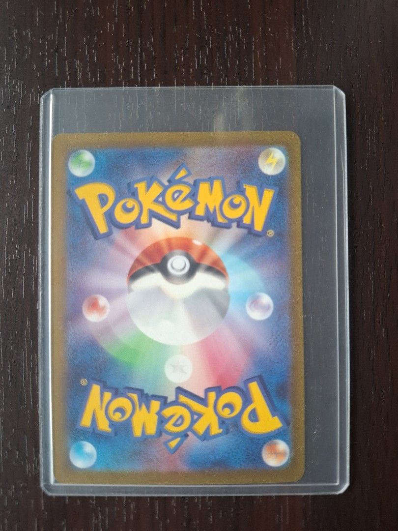 Japanese Pokemon Card - Iron Boulder EX (Category: Raw Singles) located in Quezon City. Submitted by picshot (Listing ID 1452370153, Image 2). Description: Selling an orignal Japanese Pokemon card. It's an Iron Boulder EX card. The back has the classic Pokemon logo. Plastic case costs 10 pesos if wanted. Great addition to any collection. Can use for a deck. .