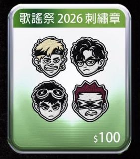 （分類：）位於 。 由 iq77only 提交（商品編號 1452384796，圖片 1）。簡介： 。