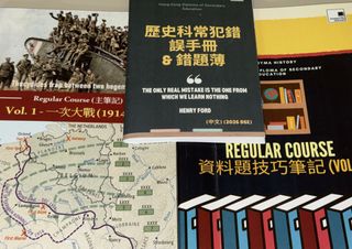 （分類：）位於 。 由 lilyeunc 提交（商品編號 1452468675，圖片 1）。簡介： 。