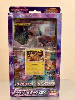 (Category: ) located in . Submitted by pikadaisuki (Listing ID 1452333993, Image 1). Description: .