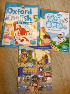 （分類：）位於 。 由 wongwong1108 提交（商品編號 1452394020，圖片 1）。簡介： 。