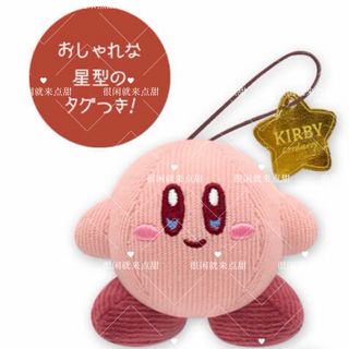 （分類：）位於 。 由 Saskia_ 提交（商品編號 1452456512，圖片 1）。簡介： 。