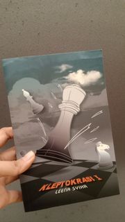 (Category: ) located in . Submitted by booksideofmeen (Listing ID 1452408703, Image 1). Description: .