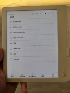（分類：）位於 。 由 nurizzatis83094 提交（商品編號 1452367970，圖片 1）。簡介： 。