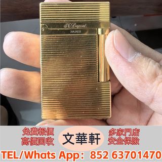 （分類：）位於 。 由 manwaahin 提交（商品編號 1452369601，圖片 1）。簡介： 。