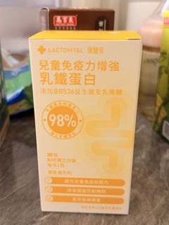 （分類：）位於 。 由 keungtob 提交（商品編號 1452452842，圖片 1）。簡介： 。