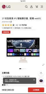 （分類：）位於 。 由 eeeeeeeeel 提交（商品編號 1452326051，圖片 1）。簡介： 。