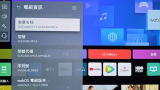 （分類：）位於 。 由 aquamok 提交（商品編號 1452459250，圖片 1）。簡介： 。