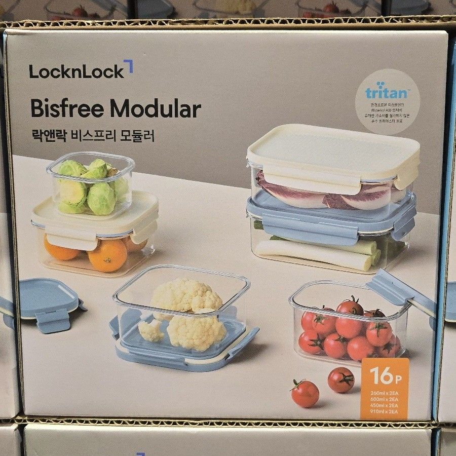 LocknLock Bisfree Modular Food Containers 16P 8pcs (Category: Food Organization & Storage) located in Cainta. Submitted by shopchelonline (Listing ID 1452468306, Image 1). Description: LocknLock Bisfree Modular Food Containers 16P 8pcs 🛒1,530.00 each(all in) + LSF DP: 50% PAYO RB: Flexi Payment; NETA 💎Pre-order - NO RUSH SHIPPING 💎Korea Pasabuy - NORMAL ETA ✅️Papago Translate 💎Colors may vary due to lighting. 💎Availability and price may vary